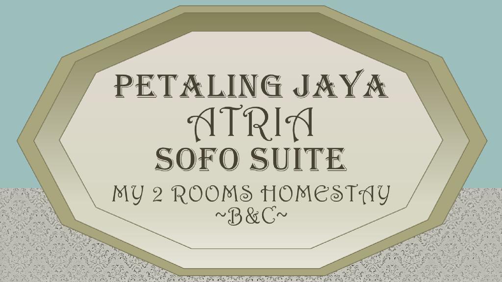 Petaling Jaya Atria Sofo Suite Экстерьер фото