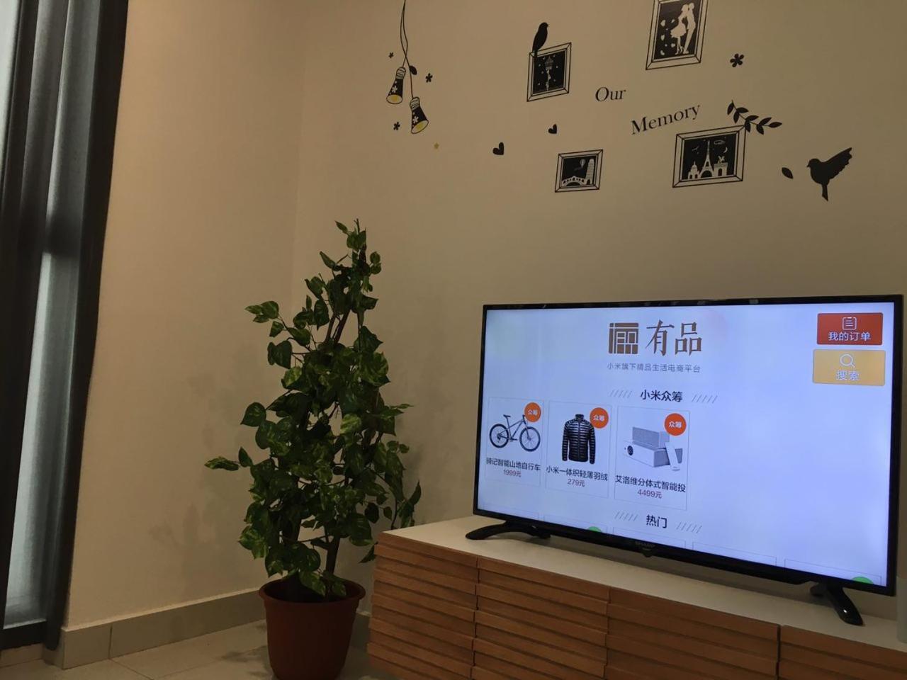 Petaling Jaya Atria Sofo Suite Экстерьер фото
